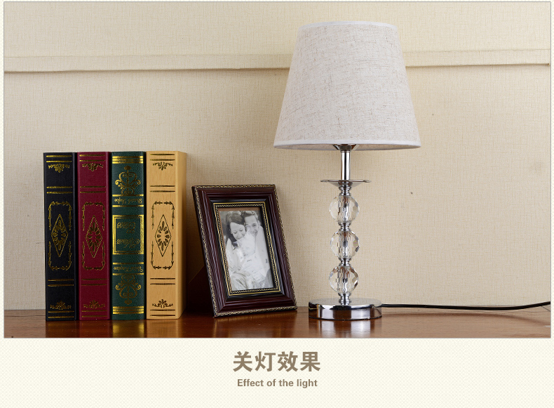 蒙特丽 卧室床头调光台灯TX03 客厅书房布艺装饰灯具(B) 浅麻布纹(调光开关+送灯泡)