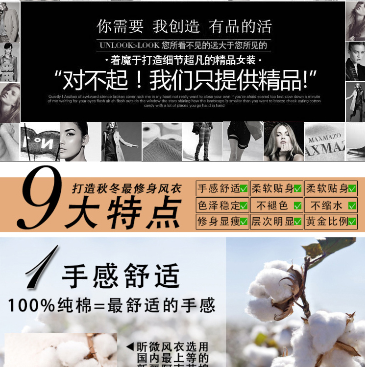 布石 女士秋装中长款风衣女外套 蓝色 L