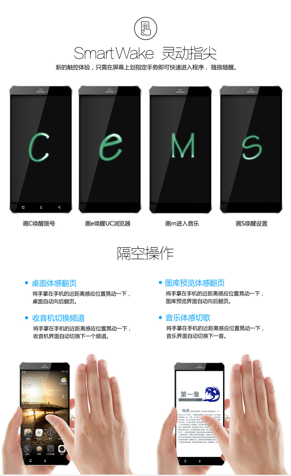 迪美 DIM G4 移动4G智能手机 双卡双待 金色