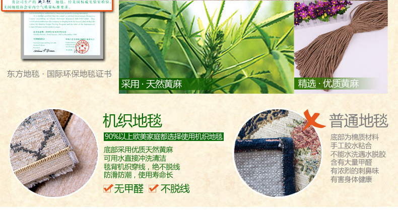 D土耳其进口现代简约客厅茶几沙发地毯卧室地毯手工剪花 法斯特 037A灰 80cm*120cm