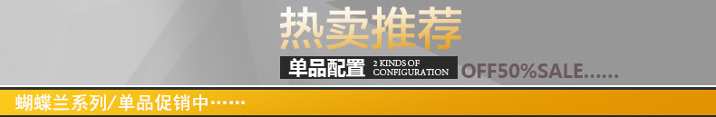 
                                                            煜乾 汤碗带盖品锅汤锅9英寸骨瓷大号重视微波炉适用景德镇陶瓷器蝴蝶兰釉中彩                