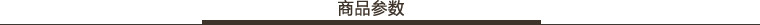 Harbor House 果叶刺绣装饰画 精湛坚果绣花 时尚创意 103358 框-咖啡色 55.5x55.5