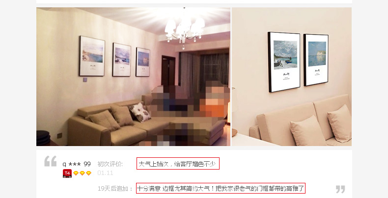 
                                        云图 创意励志 黑白装饰画现代简约酒吧咖啡厅办公室文化挂画墙画 一套ABC画面 40*60(黑色框)                