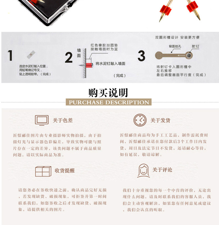 水晶装饰画挂画客厅现代卧室壁画挂画装饰画餐厅装饰画挂画三联无框画装饰画抽象装饰画挂画墙画 W03 60*60 三件套