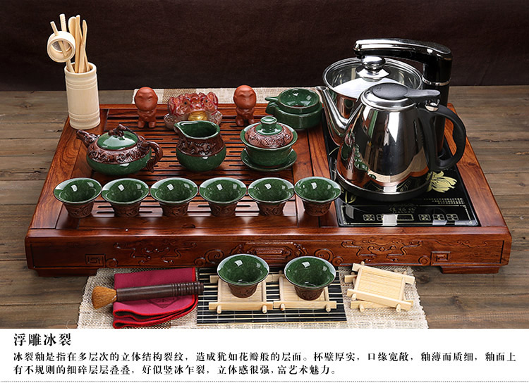 家茗 茶具套组花梨木茶盘 茶具套装 电磁炉 品质花梨 整套高諯茶具套装 E-花梨木雅韵+美丽山水