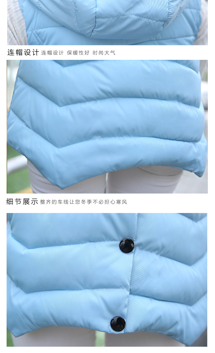 裳世界韩版修身马甲羽绒棉服女中长款外套棉衣连帽马夹601JM 黑色 L