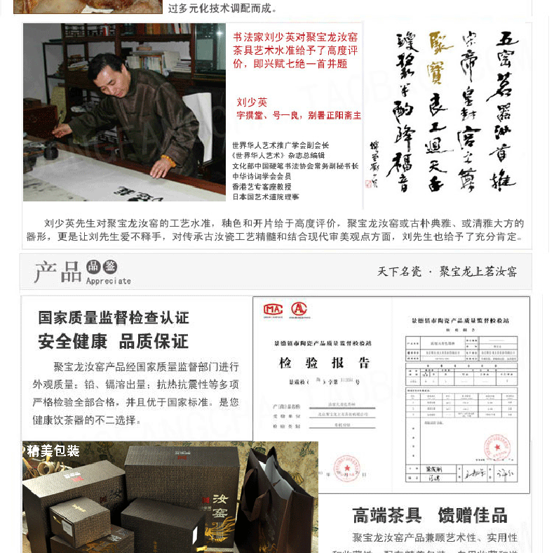 聚宝龙汝窑茶具盖碗 大号盖碗三才碗 功夫茶具茶碗盖碗 盖碗茶具
