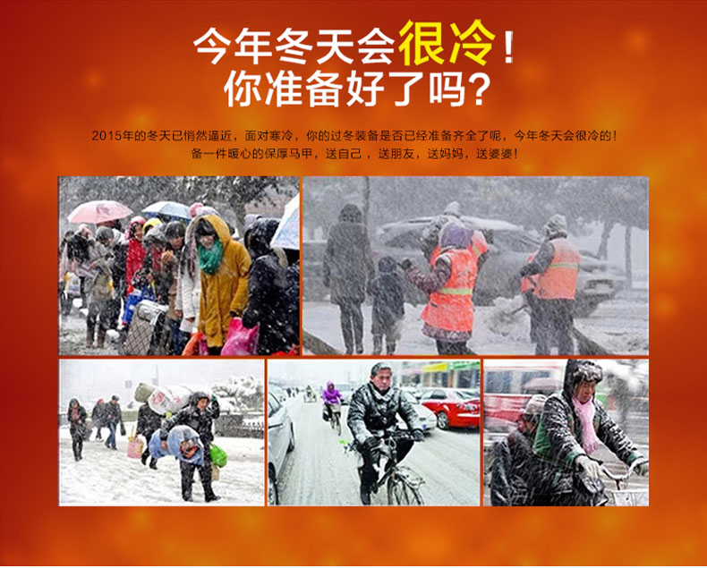 昱琪2015秋冬新款棉马甲女短款连帽时尚棉背心女韩版修身坎肩外套YQ054 黄色 L
