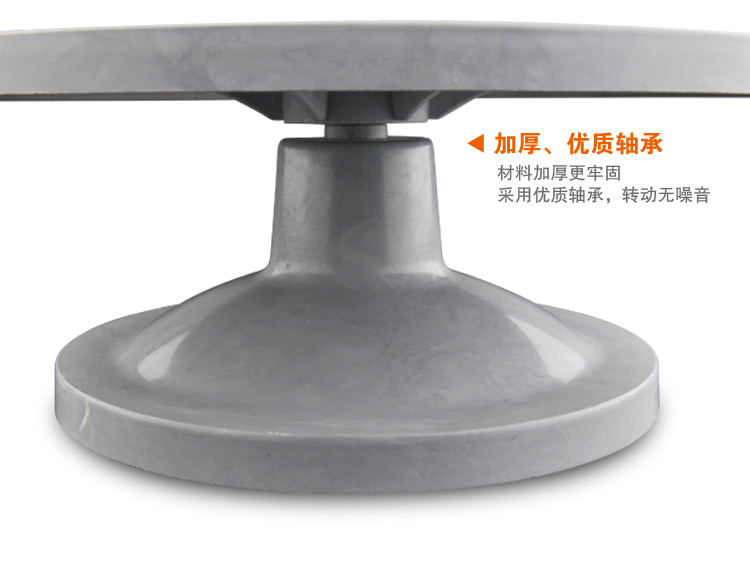 千团精工 铝合金裱花转台 ZT003转台 蛋糕转盘