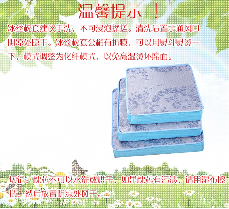 圣蒂诗 夏日冰丝记忆海绵榻榻米坐垫办公室椅垫学生防滑底加厚可拆洗垫子 驼色 50*50*8cm