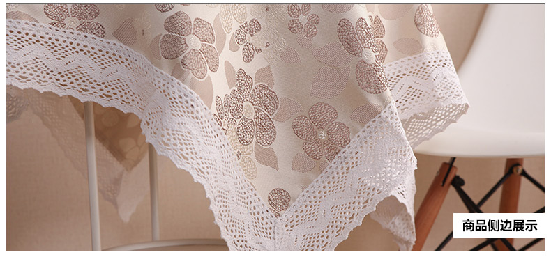
                                        铭聚布艺田园清新布艺棉边台布茶几布餐桌布 玫瑰之约 125cm*175cm                