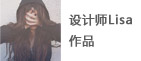 韩都衣舍 韩版2015秋装新品女装黑色时尚青年磨破显瘦毛边小脚牛仔裤NW5047肆 黑色 M
