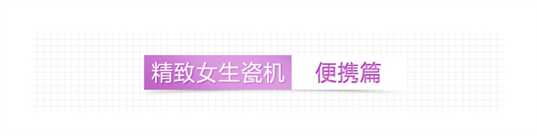 十度良品SD-983电热饭盒插电加热饭盒蒸煮热饭器 双层陶瓷内胆真空保鲜