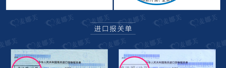
                                        麦娜芙天然乳胶床垫 泰国进口85D软硬适中 可定制折叠榻榻米单双人床垫子 7.5cm厚 180cm*200cm                