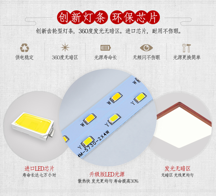 光色  品牌: 古韵唐风 商品名称:古韵唐风 新中式吸顶灯现代中式客厅
