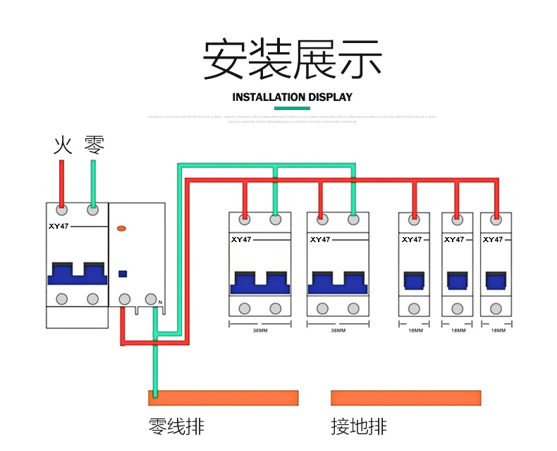 希崖 断路器 空气开关 家用空开 总闸开关 2p 63a 63a