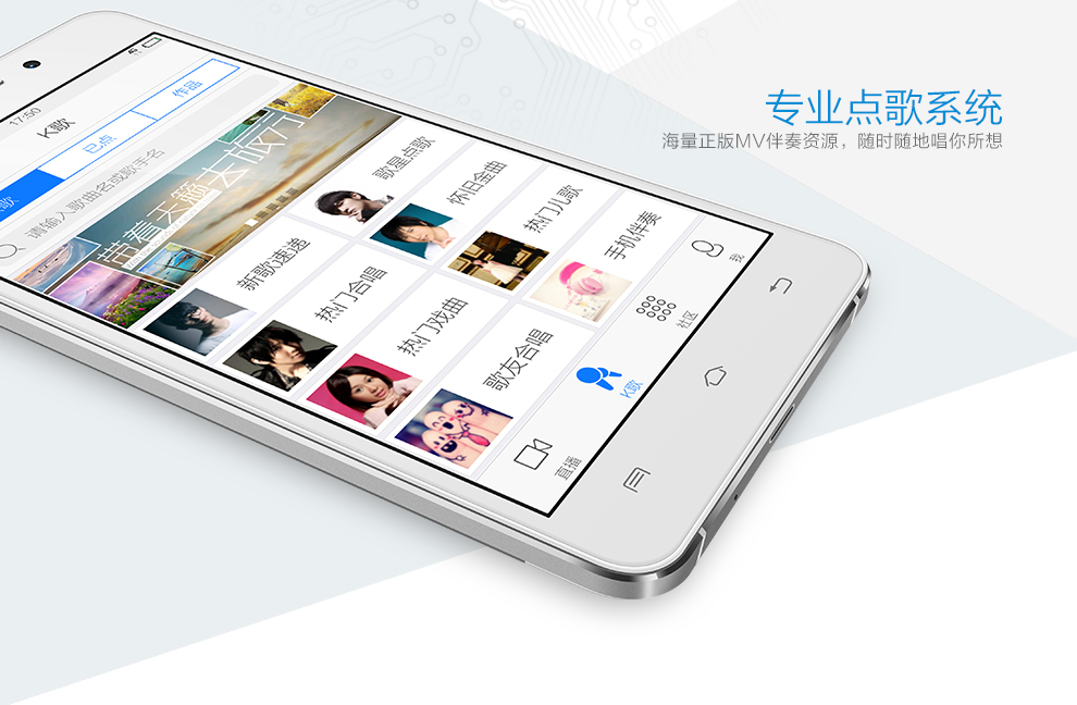 vivo X5M 移动4G手机 双卡双待 香槟金