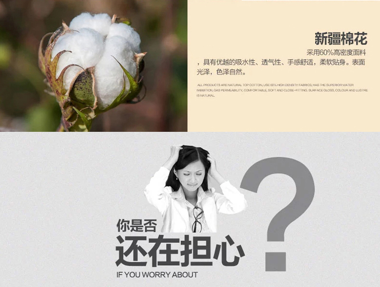 
                                                                                雅瑞思家纺 全棉斜纹被套单件 纯棉加大单双人床被罩 苏格兰 160cm*210cm                