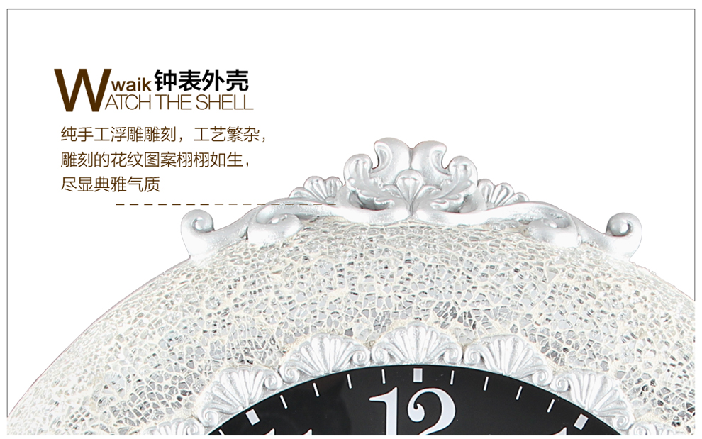 佳话坊JIAHUA欧式奢华客厅时尚创意树脂超静音挂钟个性创意摆钟典雅时钟装饰挂钟 欧式钟表 诺曼底