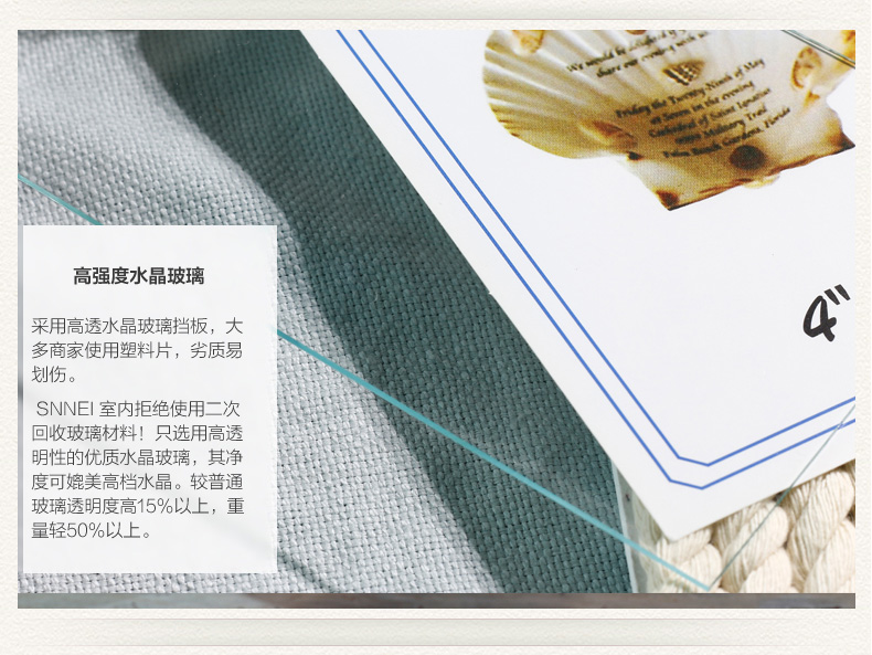 Snnei室内 实木相框画框照片挂墙欧式像框组合 古典法式复古风格摆台像框 欧式烫金相框 3寸