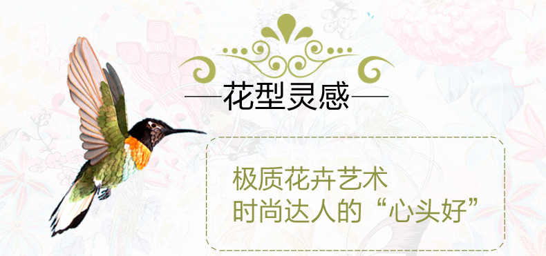 富安娜家纺 时尚印花家居包 拎包 蕊香蝶迷2015年新品橱窗花系列 粉红色 40*32cm