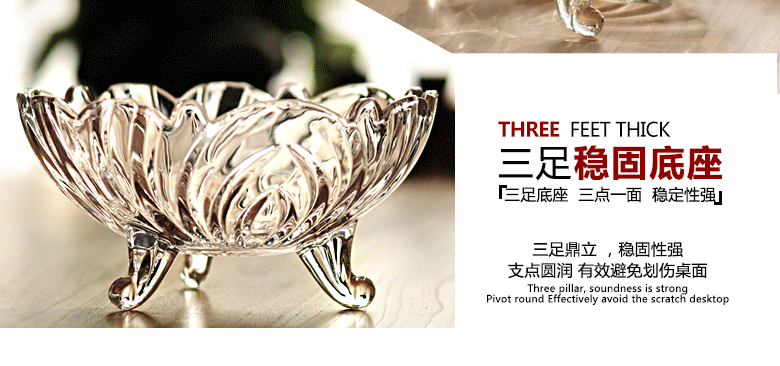 
                                        尚品志（SPZ） 欧式果盘水晶玻璃水果盘子 干果盘 婚庆托盘创意办公用招待果斗糖果篮 透明大号+小果盘+钻石糖缸+4支水果叉                