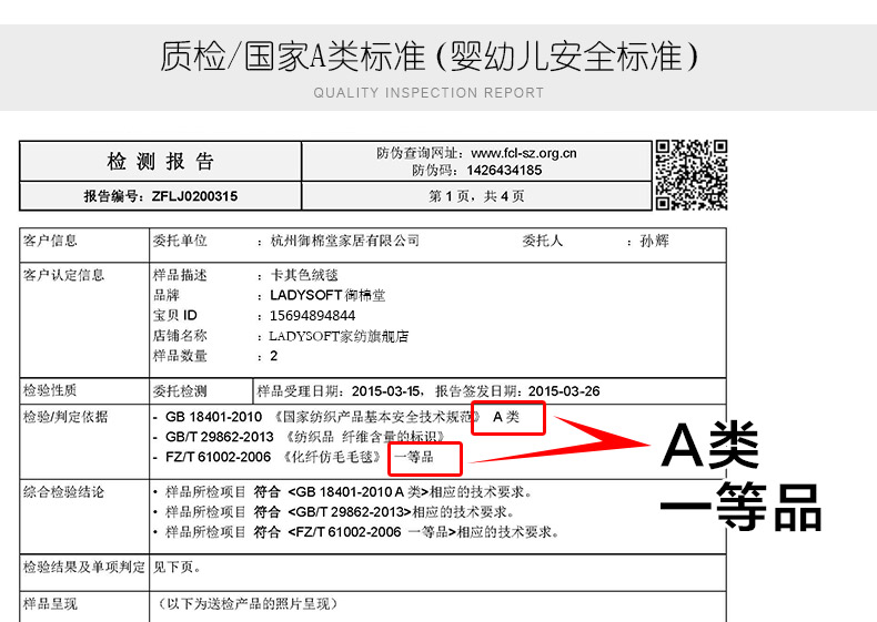 
                                                            御棉堂 法兰绒毯子毛毯加厚春夏季毛毯被冬天加厚毛巾被单双人保暖床单办公室午睡毯儿童盖毯空调毯团购礼品 卡其色 150*200cm单人床                