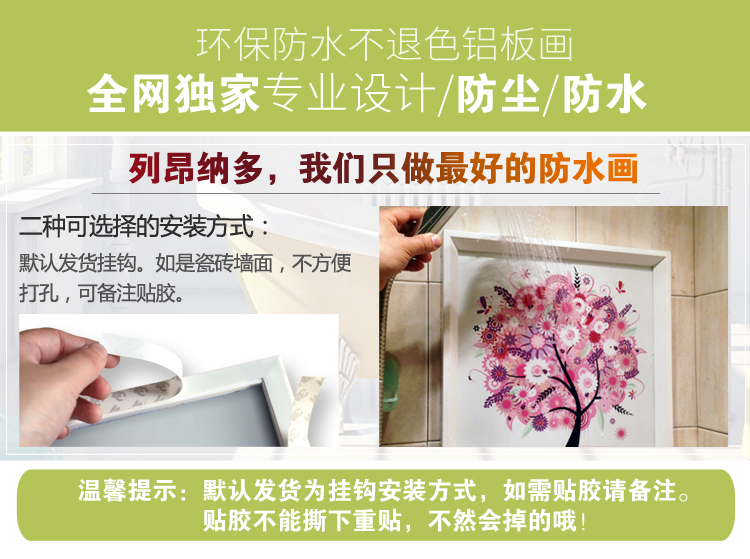 
                                                                                列昂纳多（ART PIONEER） 静物花卉客厅玄关过道装饰画浴室卫生间床头背景墙画壁画 静待花好A 外框尺寸60x60cm                