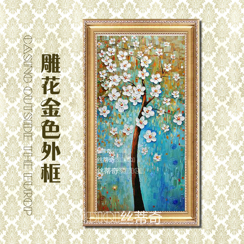 
                                        丝蒂奇SIDIQI手绘欧式玄关油画现代家居挂画走廊时尚有框装饰画 抽象竖版壁画发财树 欧式雕花金外框 宽80*高150                