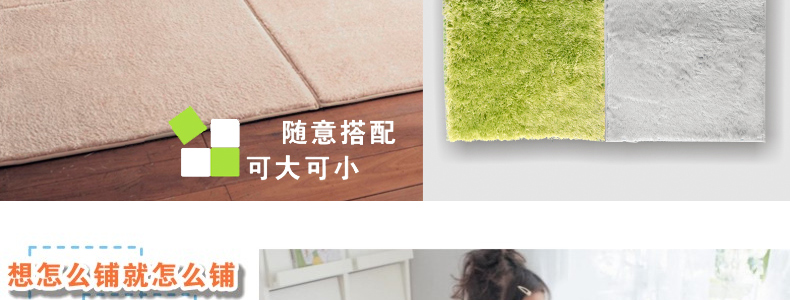
                                        梓晨 拼接绒客厅门厅地毯儿童卧室床边满铺拼图地毯加厚防滑榻榻米 象牙白 60*60cm                
