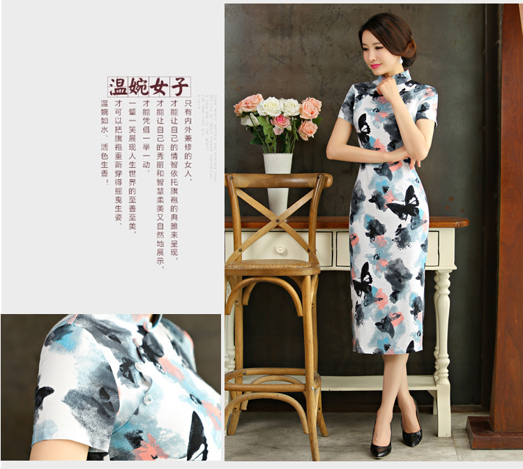 The US Li Dan 2015 summer retro beauty graphics thin short sleeves in the Code improved linen long cheongsam dress Q 9004 the butterfly 9010 XXL pictures, price, brand platters! Elections are good character, the national distribution, so why buy now enjoy more preferential! Health