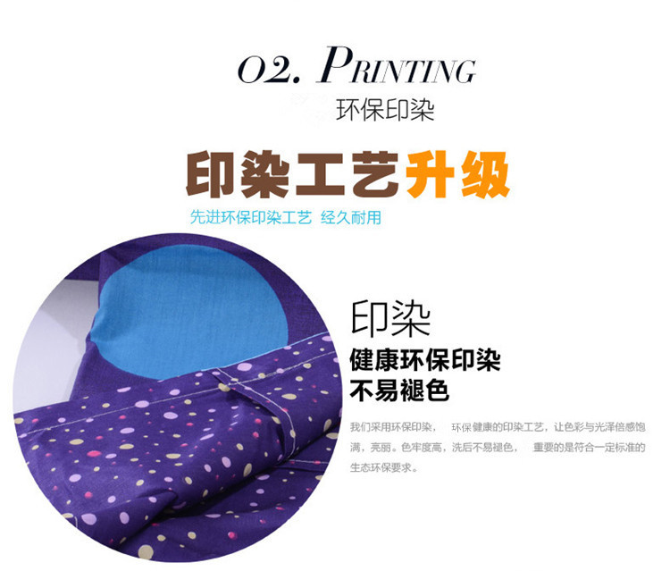 
                                        优米生活家居 纯棉枕套一对单人一只印花全棉枕头套全棉枕套疯狂促销 布拉格恋人 48*74cm直角一只                
