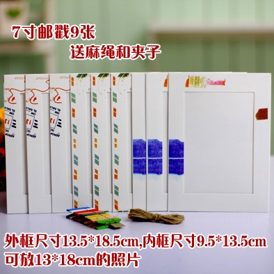 3 5 6 7寸悬挂纸相框 创意照片墙 牛皮纸相框墙 相册 带麻绳夹子 7寸7色7张