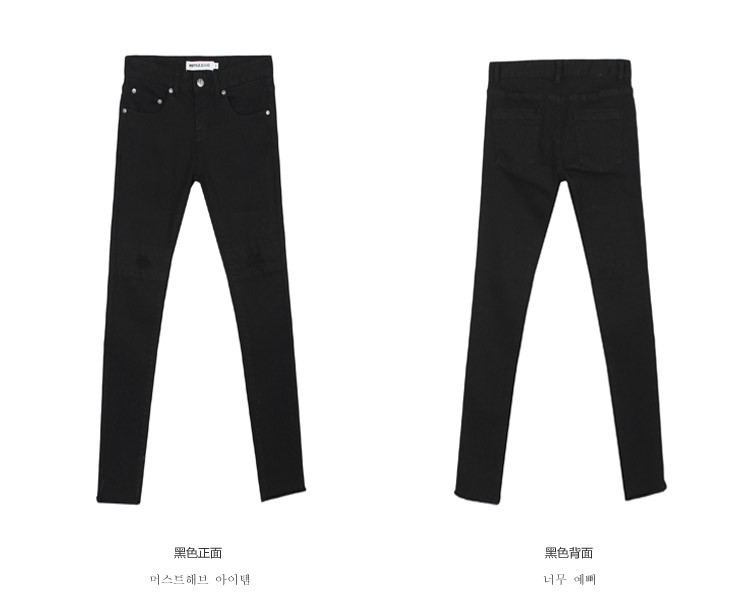 韩都衣舍 韩版2015秋装新品女装黑色时尚青年磨破显瘦毛边小脚牛仔裤NW5047肆 黑色 M