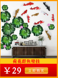 
                                        客厅墙面装饰画鹿头装饰品美式家居饰品动物工艺品壁饰欧式田园创意墙壁挂 BLK-A009红色 长 30.5CM                