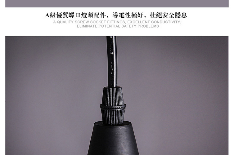 帝帛灯饰 创意个性乐器灯现代简约吊灯餐厅咖啡厅吧台客厅卧室酒吧灯 三头圆盆 31天退换无忧