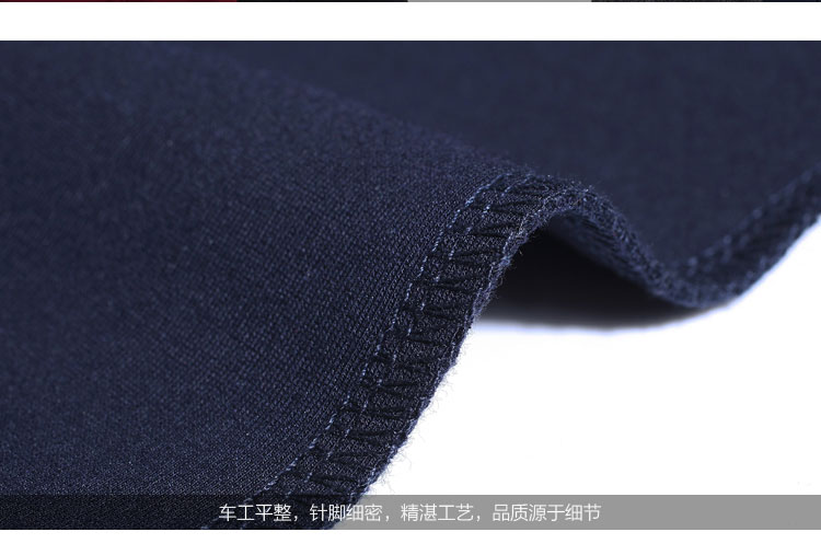 李夏女装中腰四面弹力休闲裤女修身小脚裤秋大码女装铅笔裤2015新款 蓝色 XXL