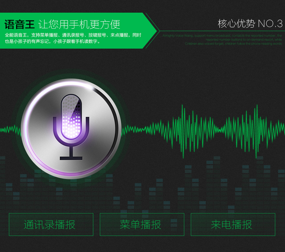 欧奇 115时尚 移动联通2G 老人手机 双卡双待 蓝灰 官方标配
