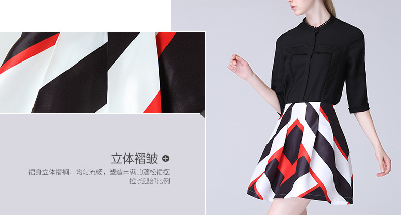 梵希蔓2015秋季新品撞色印花百褶半身裙女 时尚百搭蓬蓬短裙子  65773 花色 L