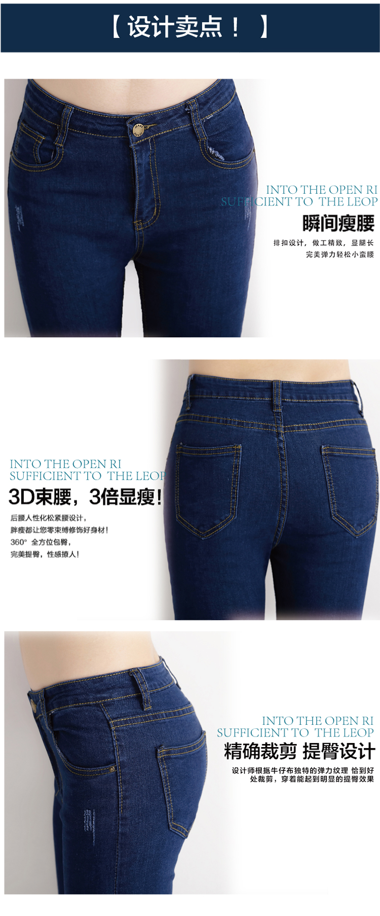 今缕2015秋季新品韩版新款高腰弹力小脚铅笔磨破牛仔裤女9176 图片色 27码