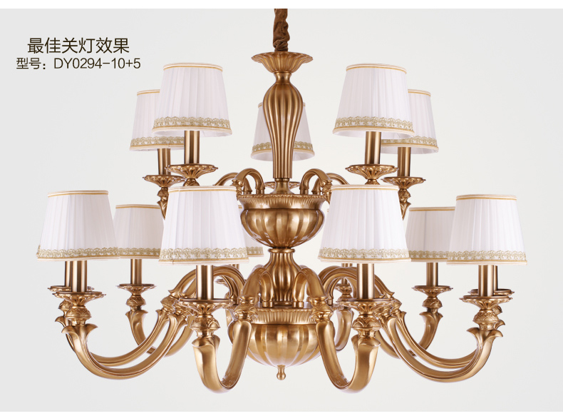 美式吊灯餐厅客厅吊灯 现代卧室吊灯 简约仿铜欧式吊灯 0294-8