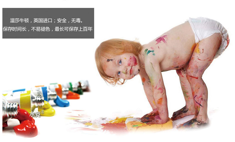 
                                        水竞客厅油画横幅中式风水聚宝盆山水画办公室风景有框画壁画旭日东升 C款 140*70                
