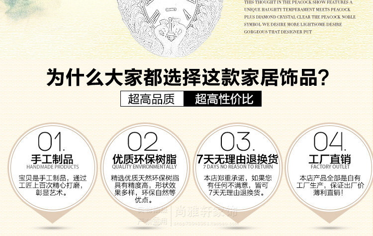 尚雅轩 包邮孔雀欧式复古钟表客厅大挂钟个性挂表静音装饰壁钟时钟 孔雀向下银色仿古