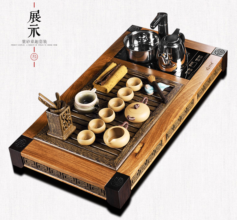 尚言坊整套陶瓷茶具 黑檀木鸡翅木实木茶盘 紫砂茶具套装四合一 鸡翅木五福四合一手绘三鱼图10入