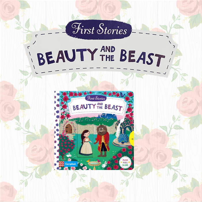 英文原版first stories: beauty and the beast 美女与野兽
