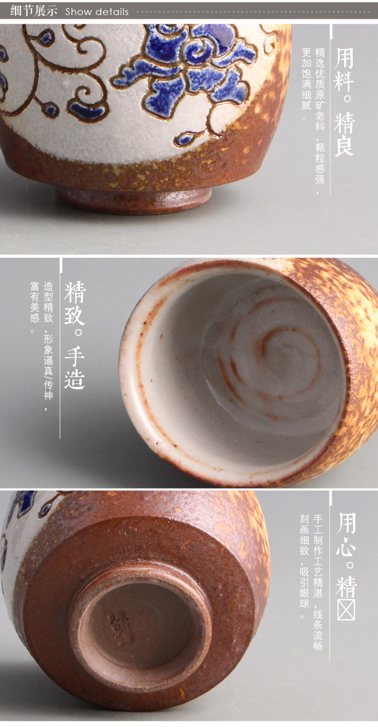 
                                                            台湾茶具陶艺师陈明谦手工刻花牡丹杯开片茶杯志野烧冰裂个人品茗杯 蓝色 其他                