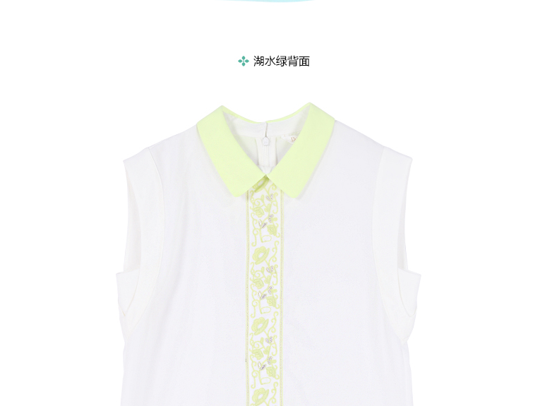 朵以夏装新款 娃娃领绣花无袖雪纺衬衫女衬衣30DX11616 湖水绿 M