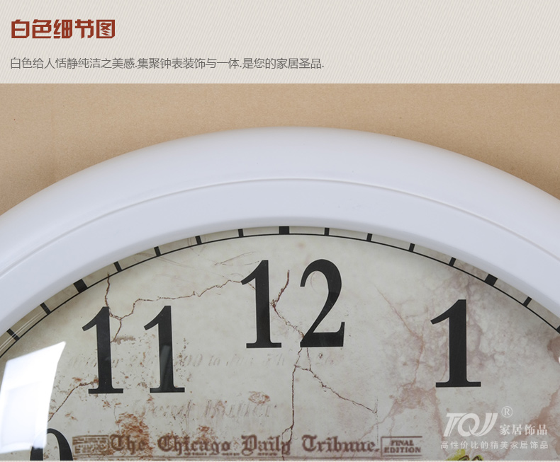 
                                        TQJ实木单面圆形壁挂钟客厅创意挂表卧室静音时尚石英时钟表120 白色                