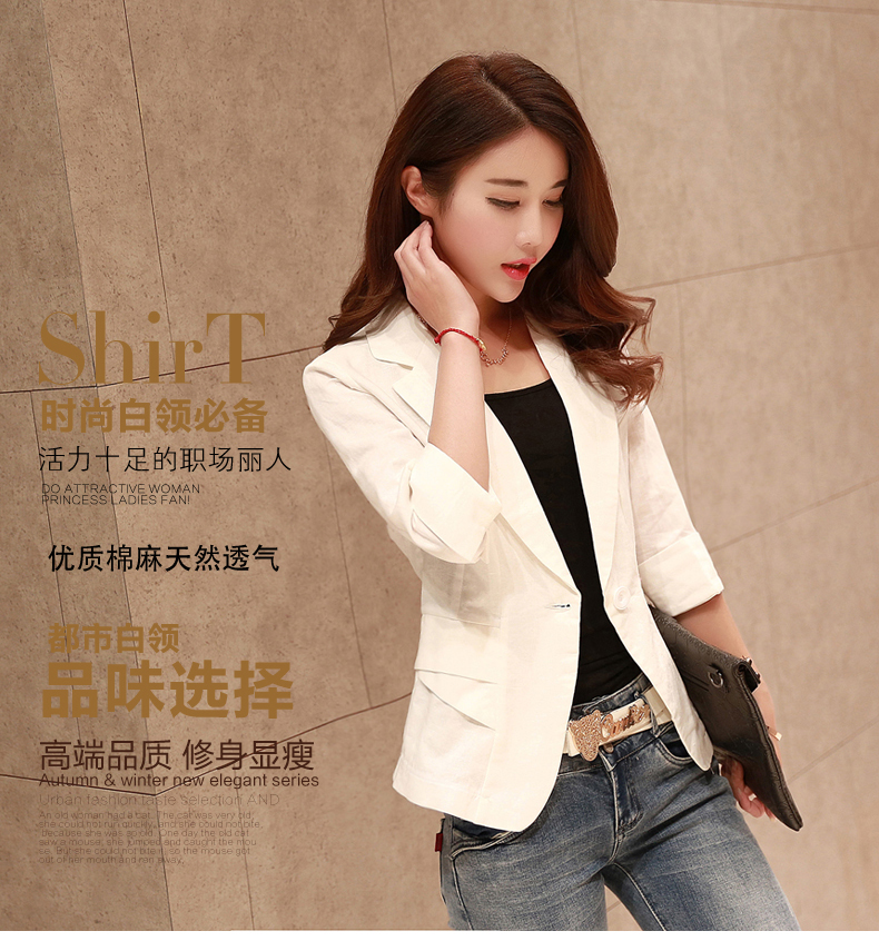 纤昵依循 2015秋季新款韩版棉麻西服七分袖薄款修身短款亚麻小西装 女 6762 白色 XXL