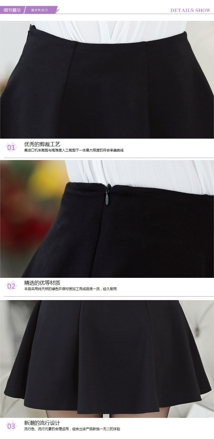 璐瑞尔缦新款韩版半身裙显瘦高腰短裙夏 A字裙伞裙女百褶裙蓬蓬裙 黑色 M